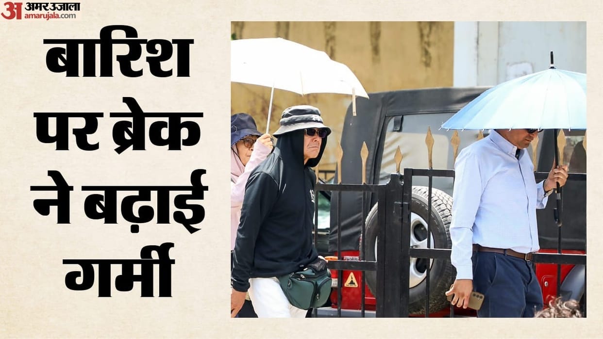 north-india-monsoon-weakens-northeast-floods-heavy-rain-imd-kharif-sowing-declines