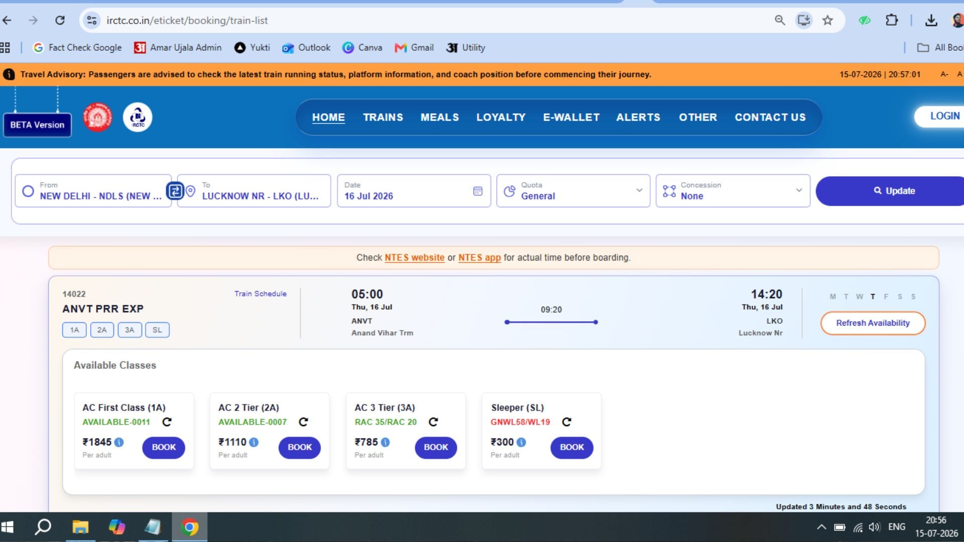 IRCTC beta version: how to book train ticket in irctc new website check here booking process in hindi