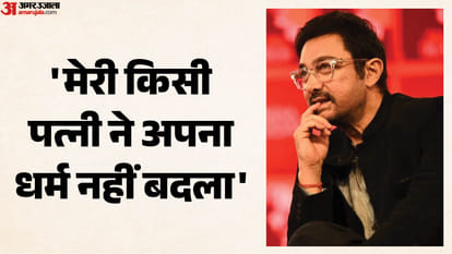 आमिर खान