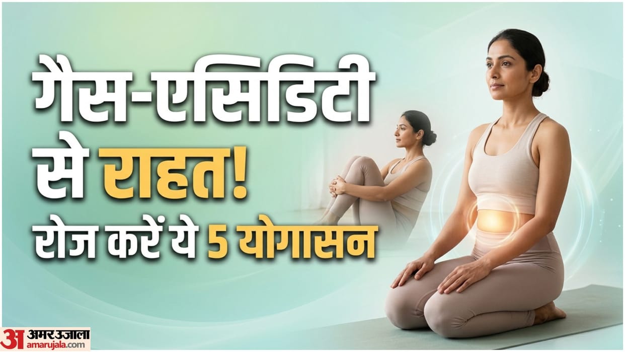 Gut Health Yoga For Digestion And Acidity Relief In Hindi