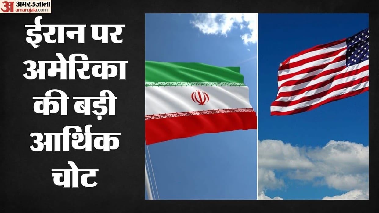 US Strikes Hard on Iran's Oil Network, Sanctions over 50 targets over oil exports