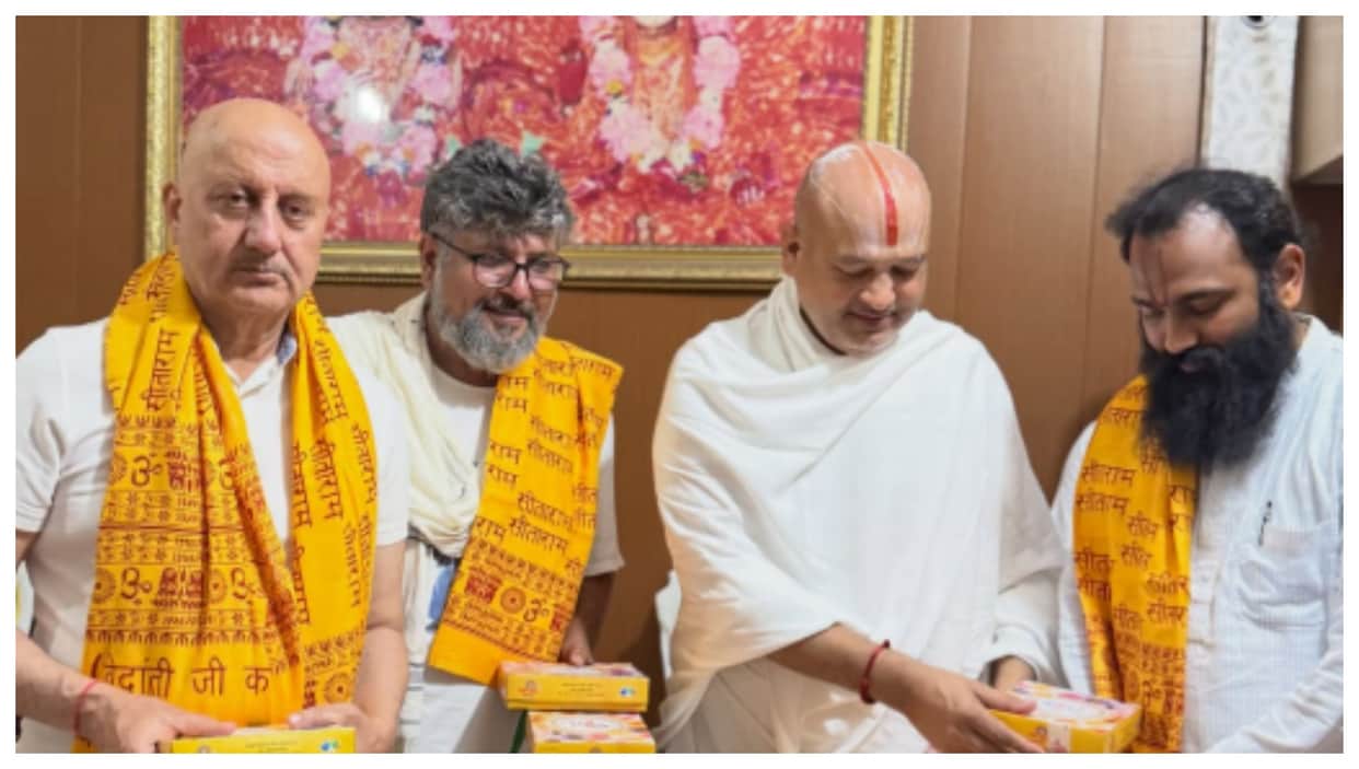 Anupam Kher visited Shri Ram Vallabha Kunj and shared his experience on instagram