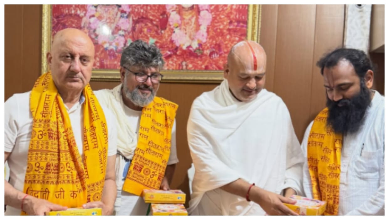 Anupam Kher visited Shri Ram Vallabha Kunj and shared his experience on instagram