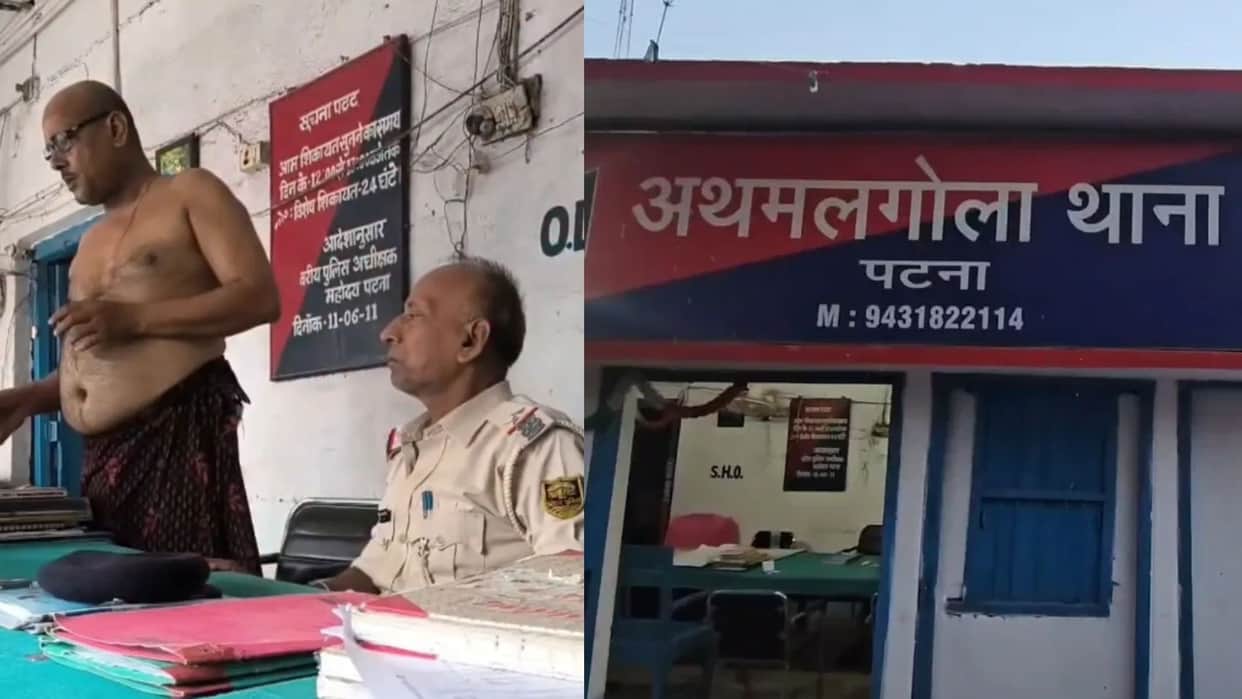Bihar ASI Suspended After Video of Him Working in Towel Instead of Uniform Goes Viral
