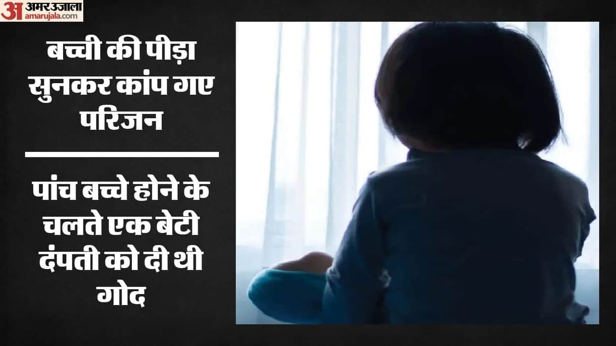 Two sons of a couple who adopted a daughter have been accused of physically assaulting a nine year old girl