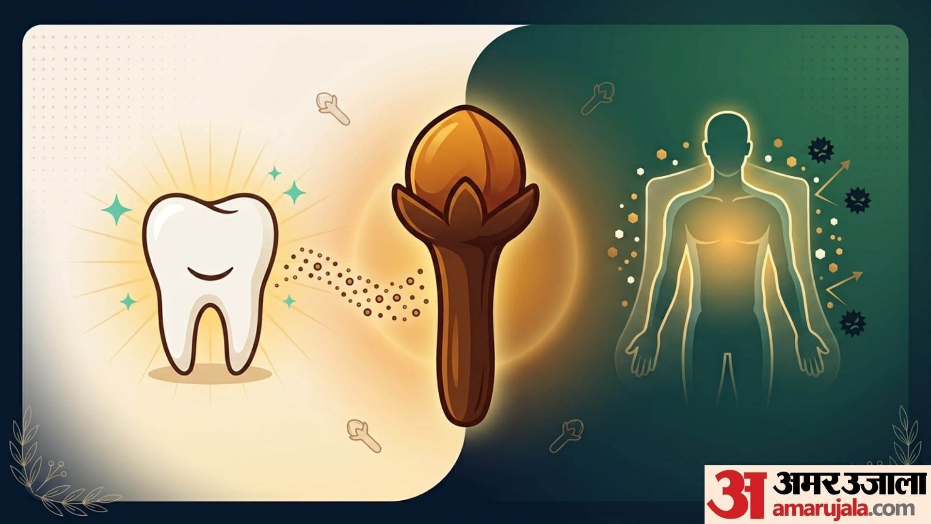 benefits and side effects of clove in tea in hindi long wali chai peene ke fayde or nuksan
