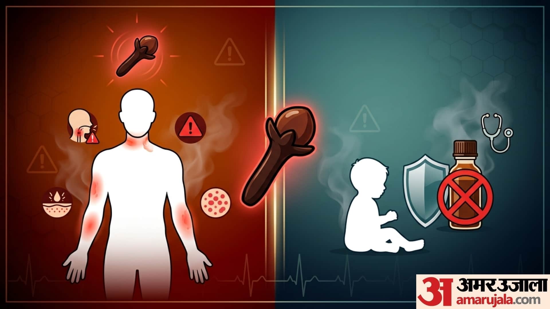 benefits and side effects of clove in tea in hindi long wali chai peene ke fayde or nuksan