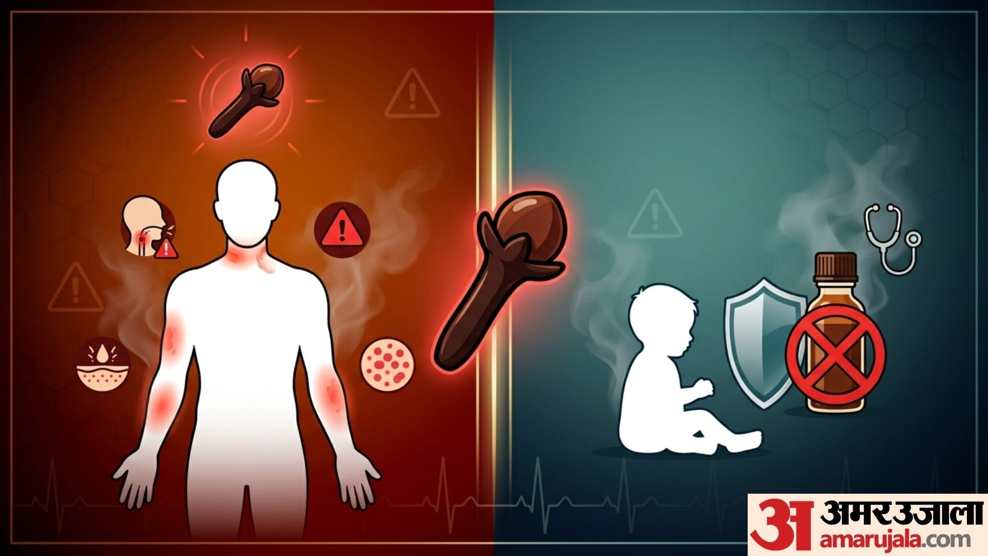 benefits and side effects of clove in tea in hindi long wali chai peene ke fayde or nuksan