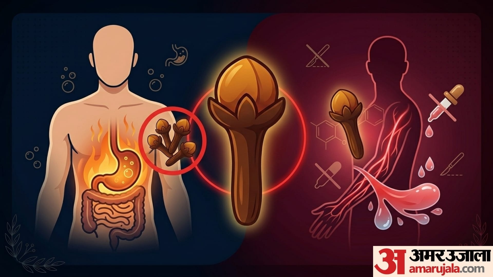 benefits and side effects of clove in tea in hindi long wali chai peene ke fayde or nuksan