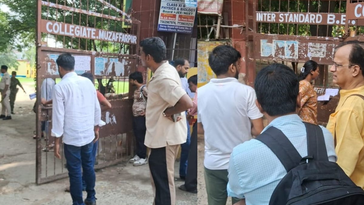 Bihar: बीपीएससी APO परीक्षा आज, एक मिनट की देरी पड़ी भारी; गेट बंद होने के बाद अभ्यर्थियों को नहीं मिला प्रवेश