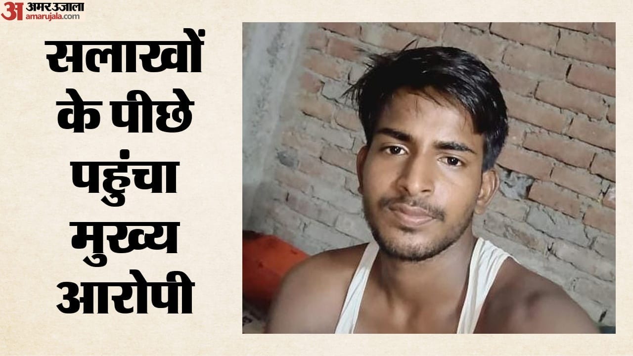छोटू हत्याकांड का मुख्य आरोपी रंजीत कुमार सिंह गिरफ्तार