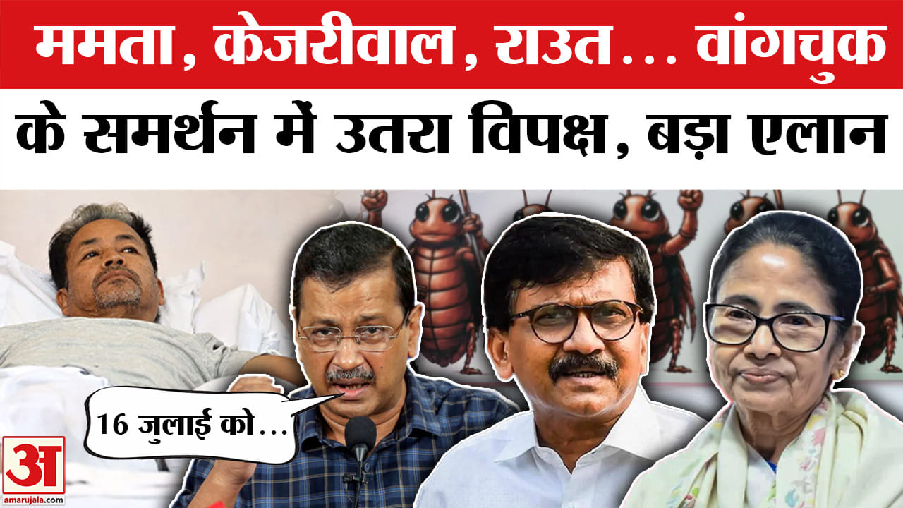 CJP News