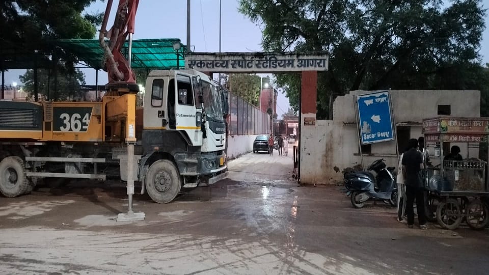 District Magistrate finds deficiencies at Agra stadium during inspection