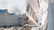 Fire in Noida Massive fire breaks out in Noida's Mamura village; several people trapped