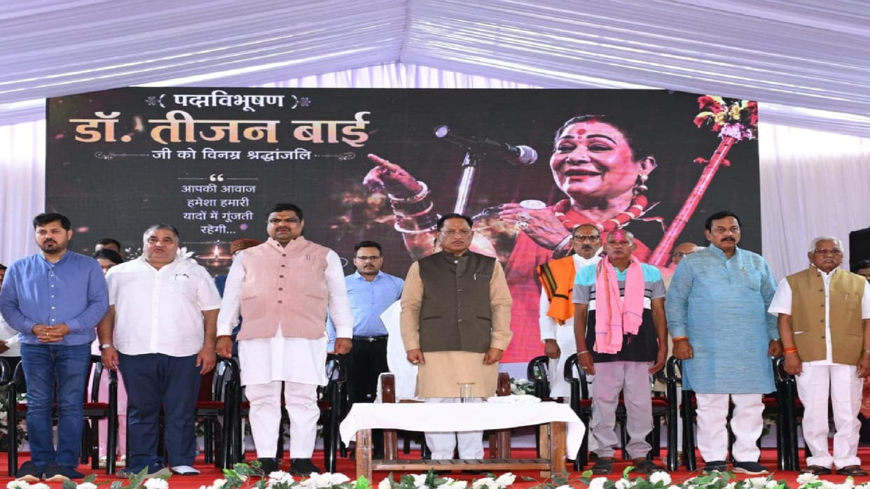 State government to preserve Dr. Teejan Bai's memories, folk art decorations and school naming