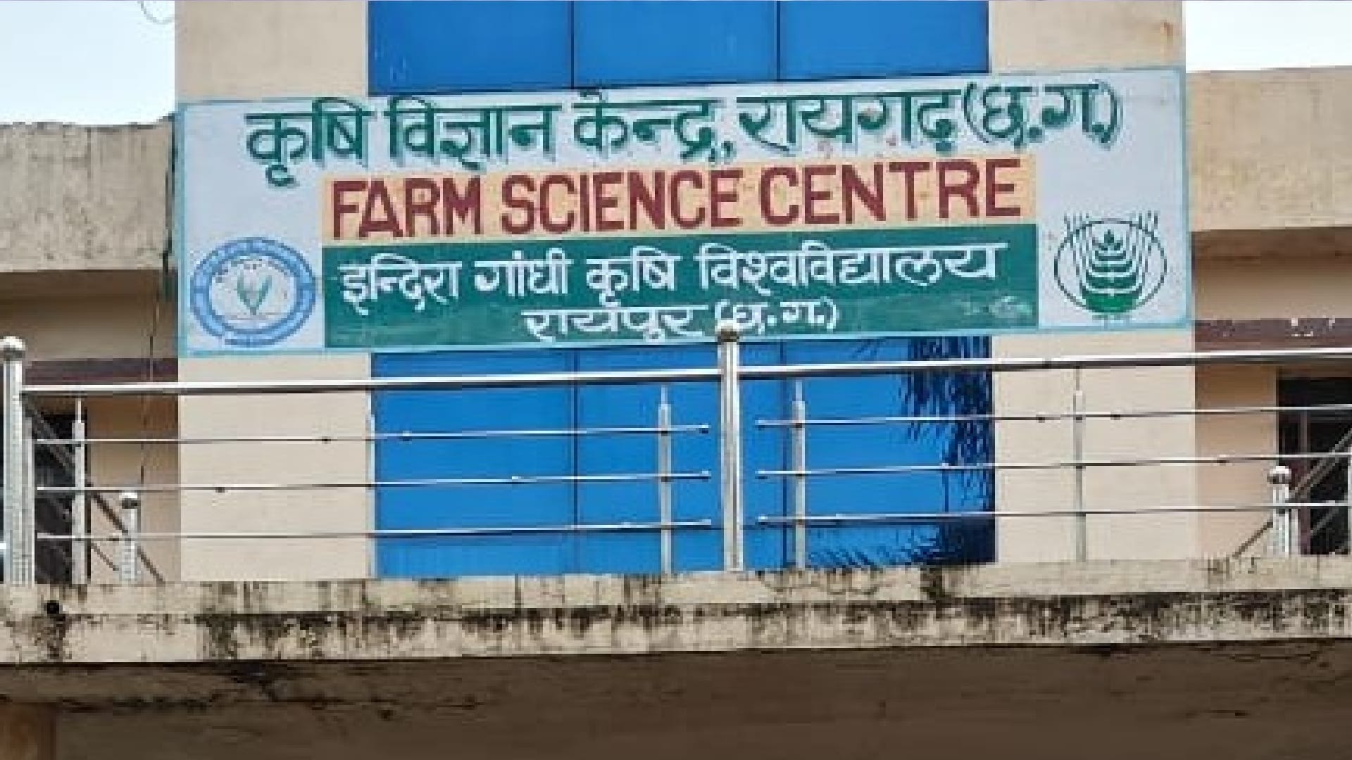 सांकेतिक तस्वीर