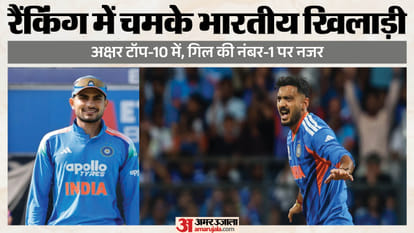 अक्षर पटेल और शुभमन गिल।