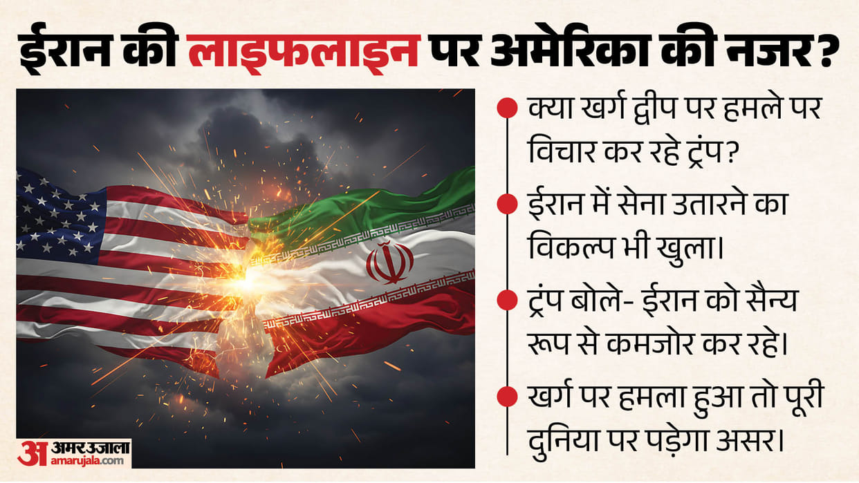 us iran war donald trump warns tehran spare kharg island oil eyes ground campaign