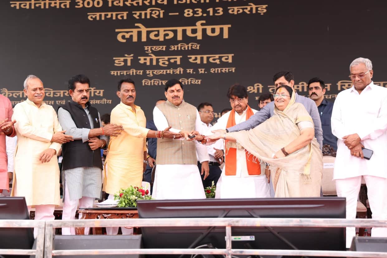 Indore News: Chief Minister Mohan Yadav says the court's decision on the Bhojshala matter will be complied wit