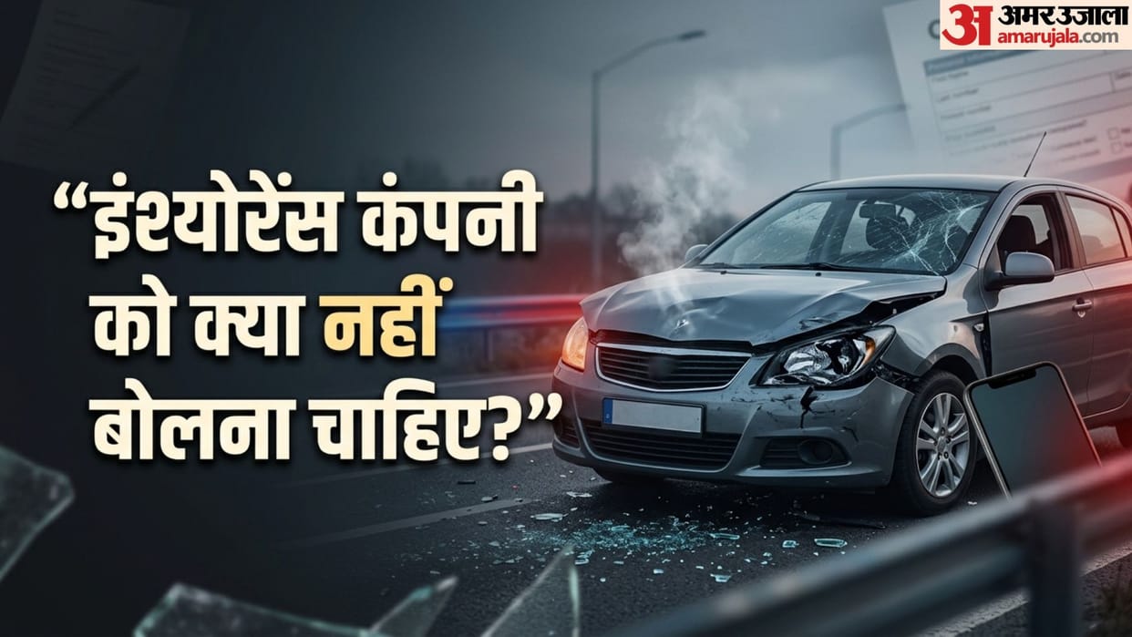 Car Insurance Claim Tips: Never Say These 3 Things to Your Insurer After an Accident to Avoid Rejection