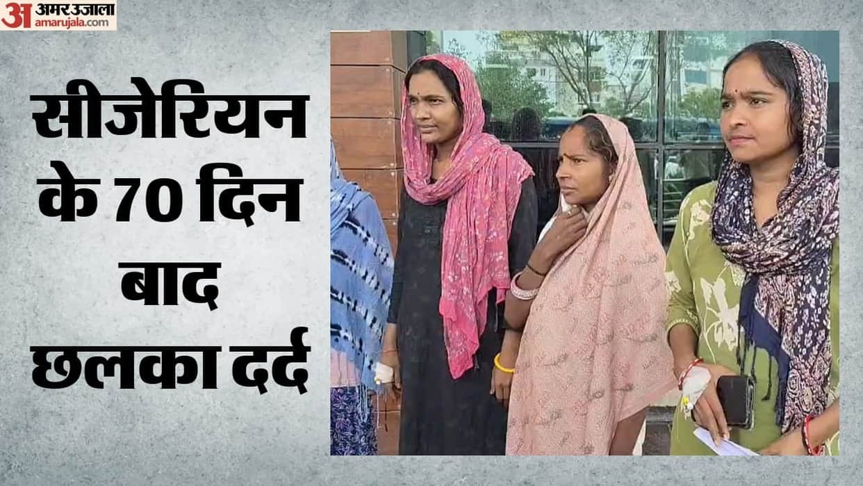 Female patients refuse dialysis, request euthanasia and kidney transplant from the government