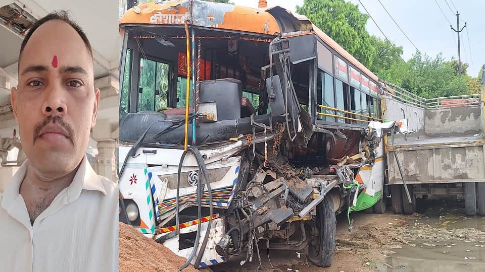 Roadways bus collided with a parked trailer truck