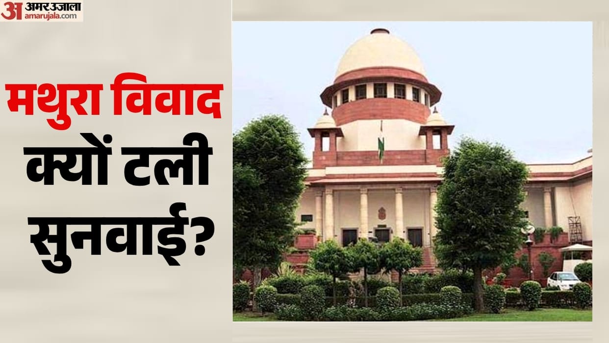 Mathura case: SC defers hearing; talks underway between Hindu litigants