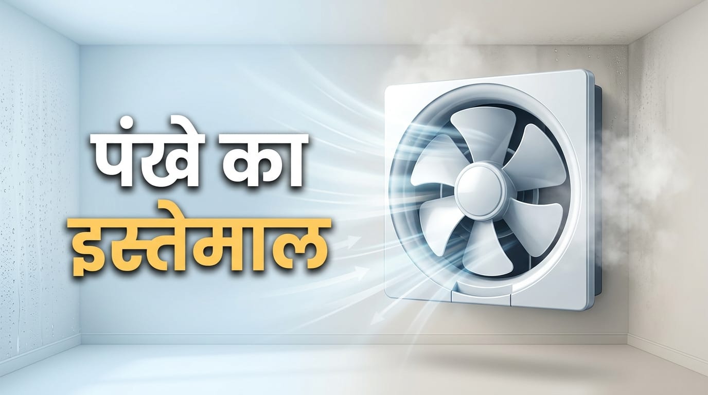 Rainy Season Clothes Drying Tips Barish Me Kapde Jaldi Kaise Sukhaye Disprj