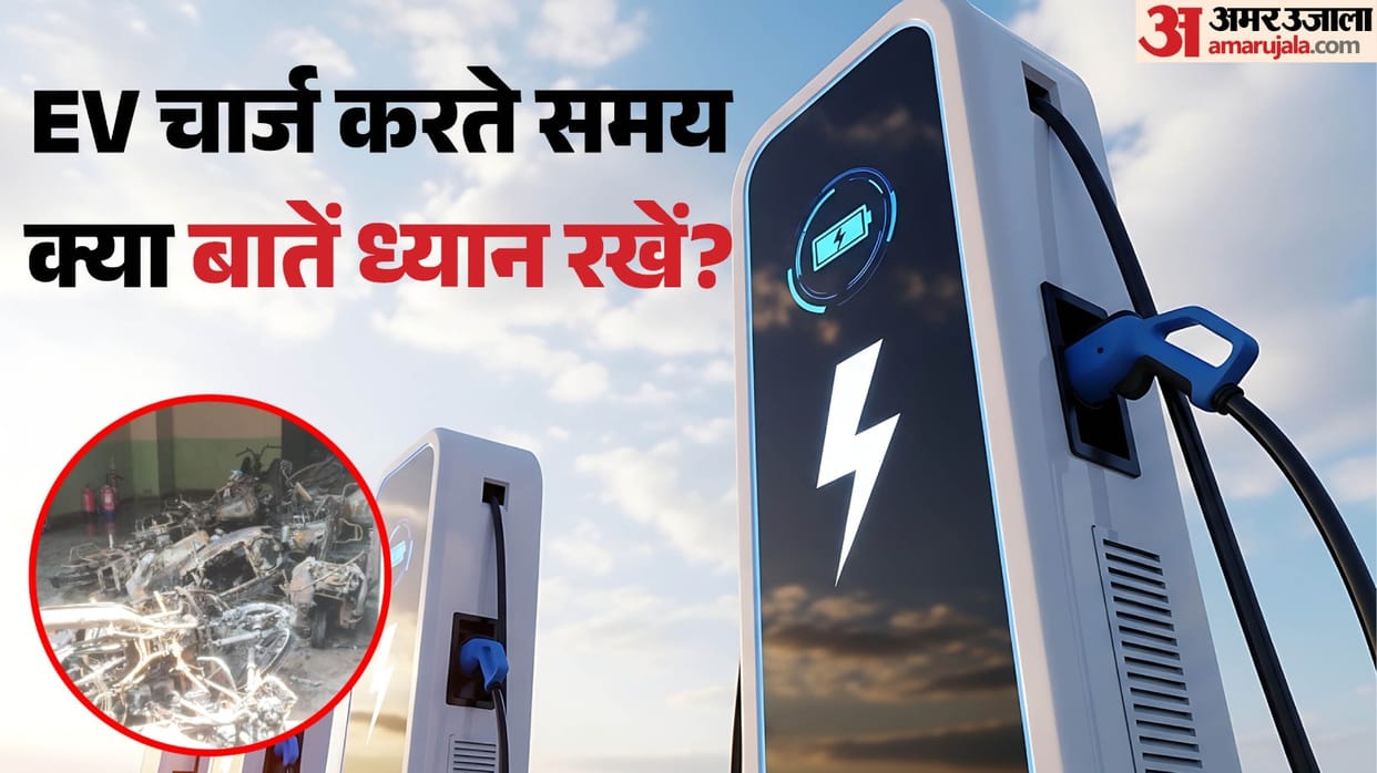 Noida Mamura Village Fire Raises Alarm 4 EV Charging Mistakes Every Electric Bike Owner Should Avoid
