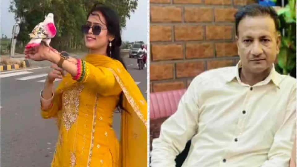 Nisha Chauhan Murder Case: A 'plot' (land deal) became the motive for the murder