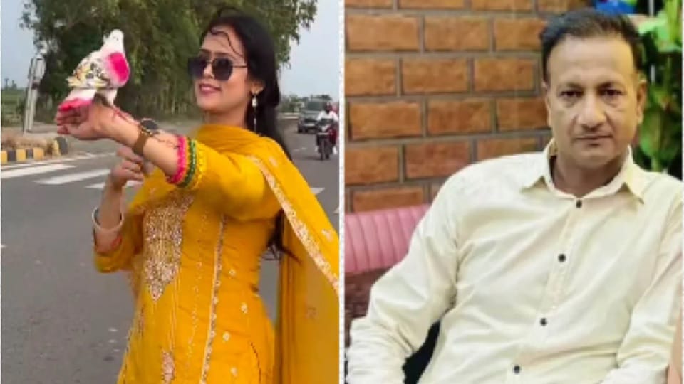 Nisha Chauhan Murder Case: A 'plot' (land deal) became the motive for the murder