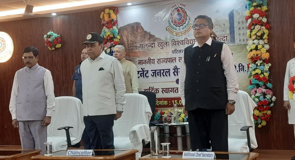 Bihar Governor inaugurated newly constructed Mass Communication facilities Modern teaching amenities