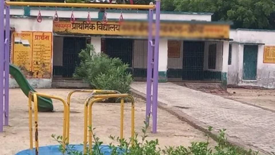having only single teacher to entire school being shut down Across 16 thousand schools in UP