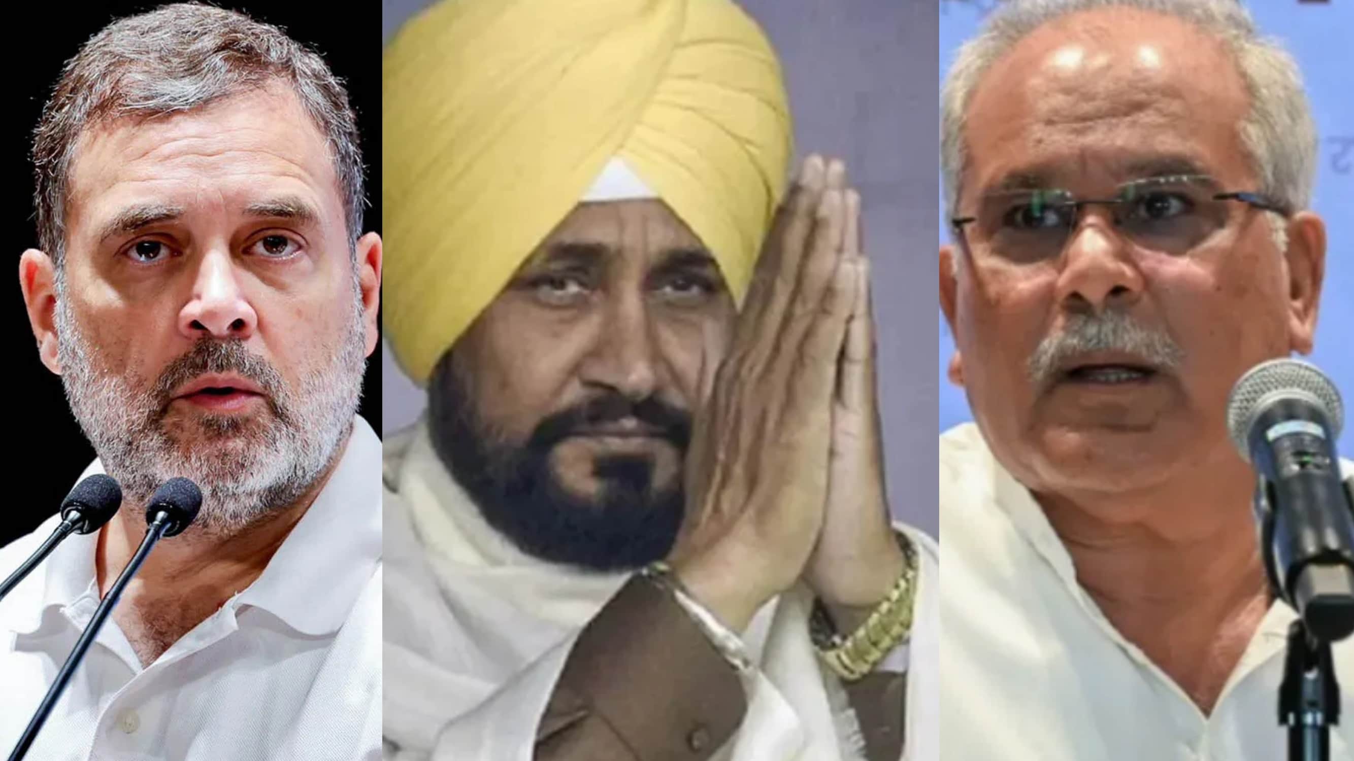 राहुल गांधी, चरणजीत चन्नी और भूपेश बघेल