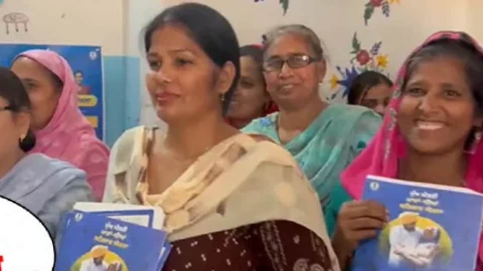 Mavan-Dhiyan Satkar Yojana Punjab Ludhiana leads list of beneficiaries while Malerkotla has fewest