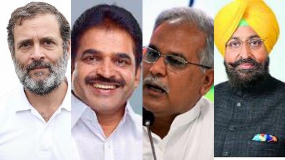 Climax in Punjab Congress rebellion