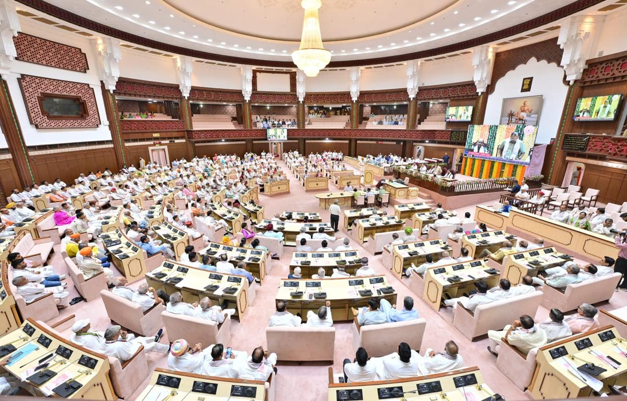 Rajasthan Assembly Goes Digital: MLAs Must Submit Questions Only Through NeVA Portal from August 20 Session