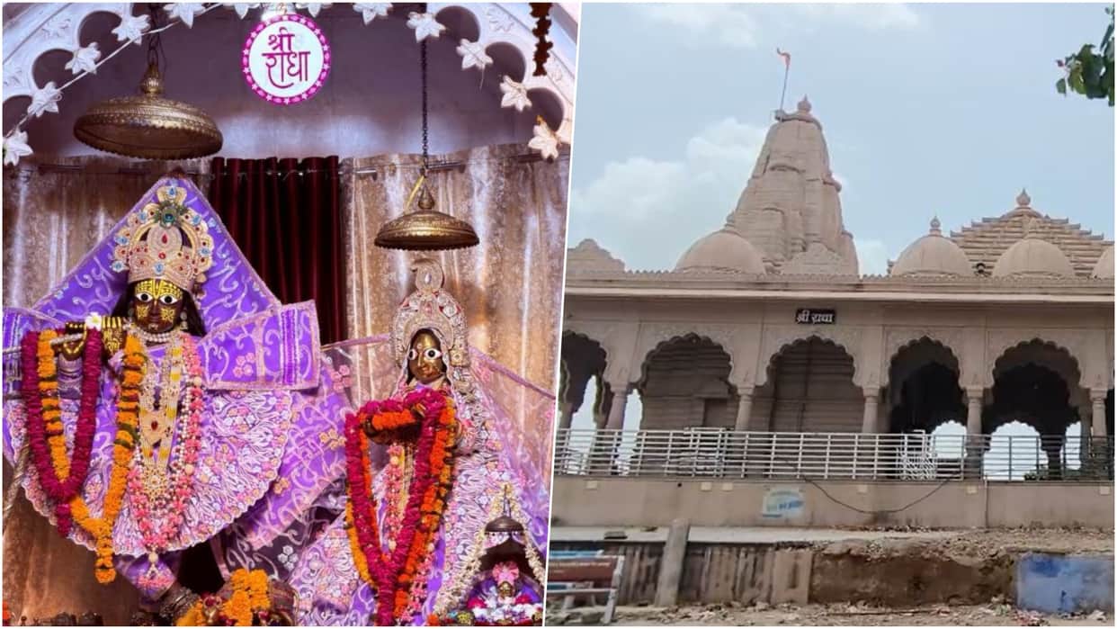 Missing Temple Diamond: Rajasthan Govt Launches Investigation After Opposition Uproar