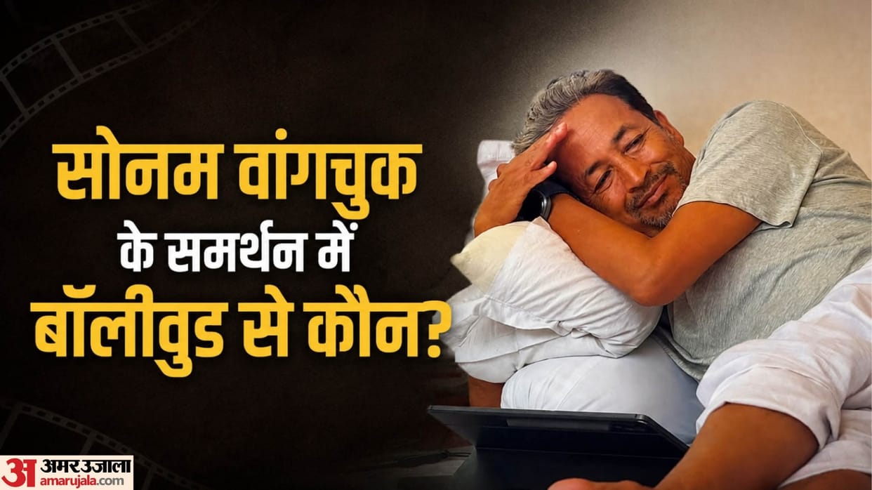 These Bollywood Actors Support Sonam Wangchuk And Appeal For An End To Her Hunger Strike
