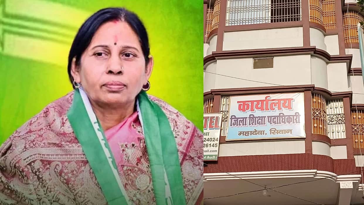 Bihar Clerk Suspended for Forging MP Signature and Illegal Payments 45-Day Probe Ordered