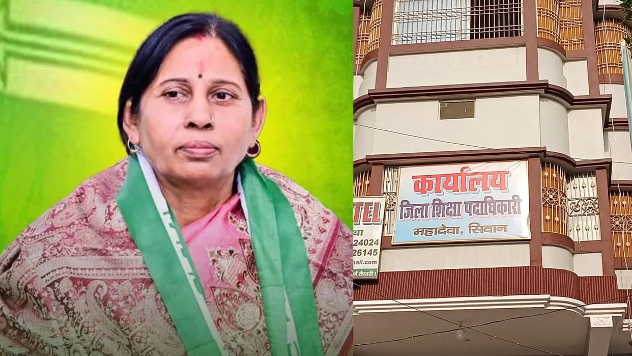 Bihar Clerk Suspended for Forging MP Signature and Illegal Payments 45-Day Probe Ordered