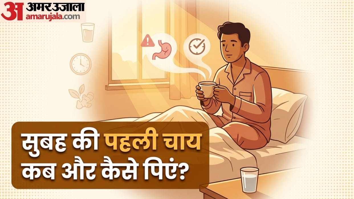 side effects of drinking bed tea in daily life khali pet chai peene ke nuksan
