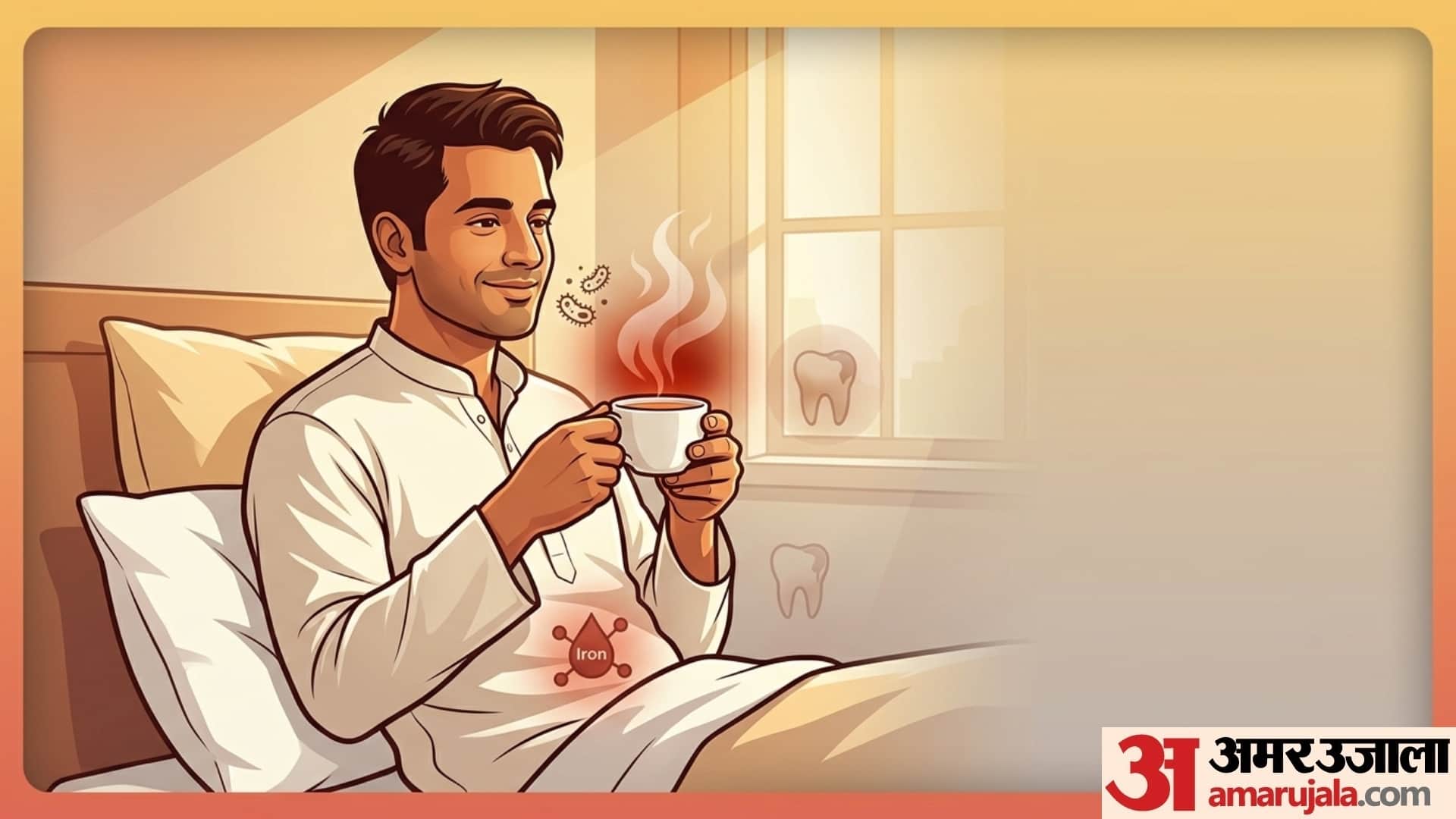 side effects of drinking bed tea in daily life khali pet chai peene ke nuksan