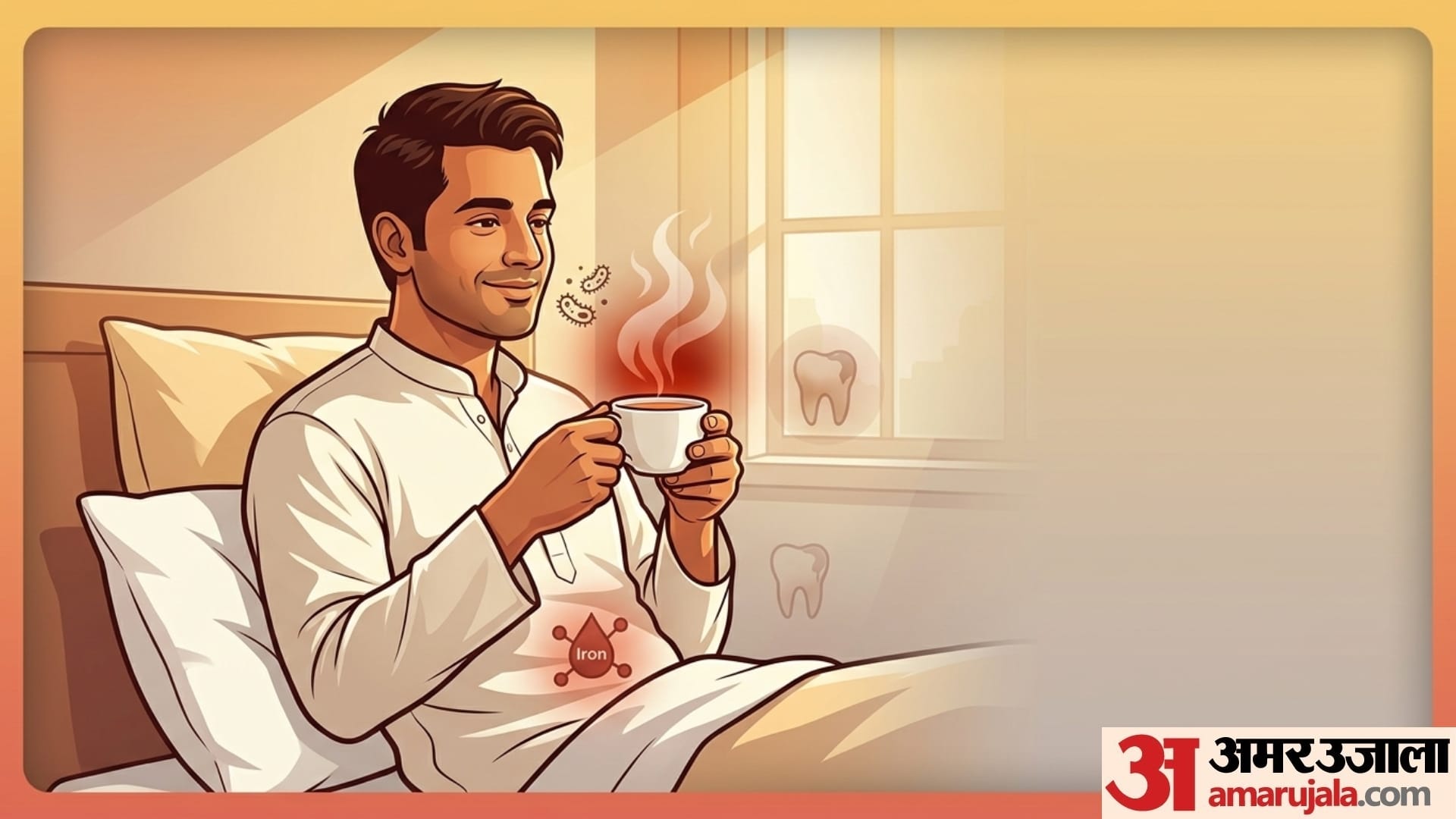side effects of drinking bed tea in daily life khali pet chai peene ke nuksan