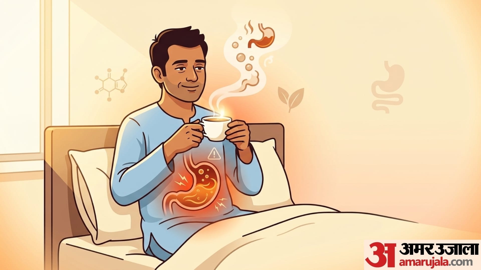best time to drink tea in hindi chai peene ka sahi samay or tarika kya hai
