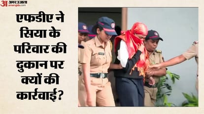 केतन हत्याकांड