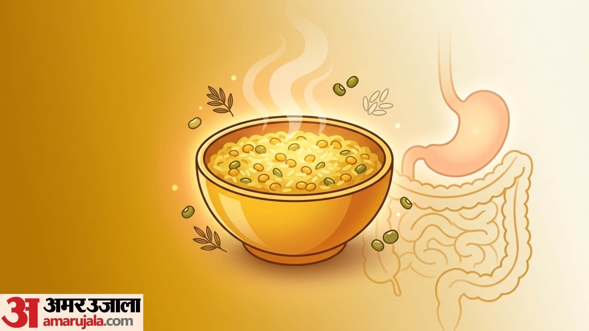 stomach care tips kya pet kharab hone par moong dal kha sakte hai loose motion mein kya khaye