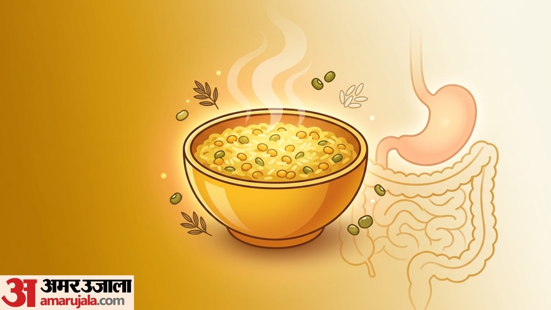 stomach care tips kya pet kharab hone par moong dal kha sakte hai loose motion mein kya khaye