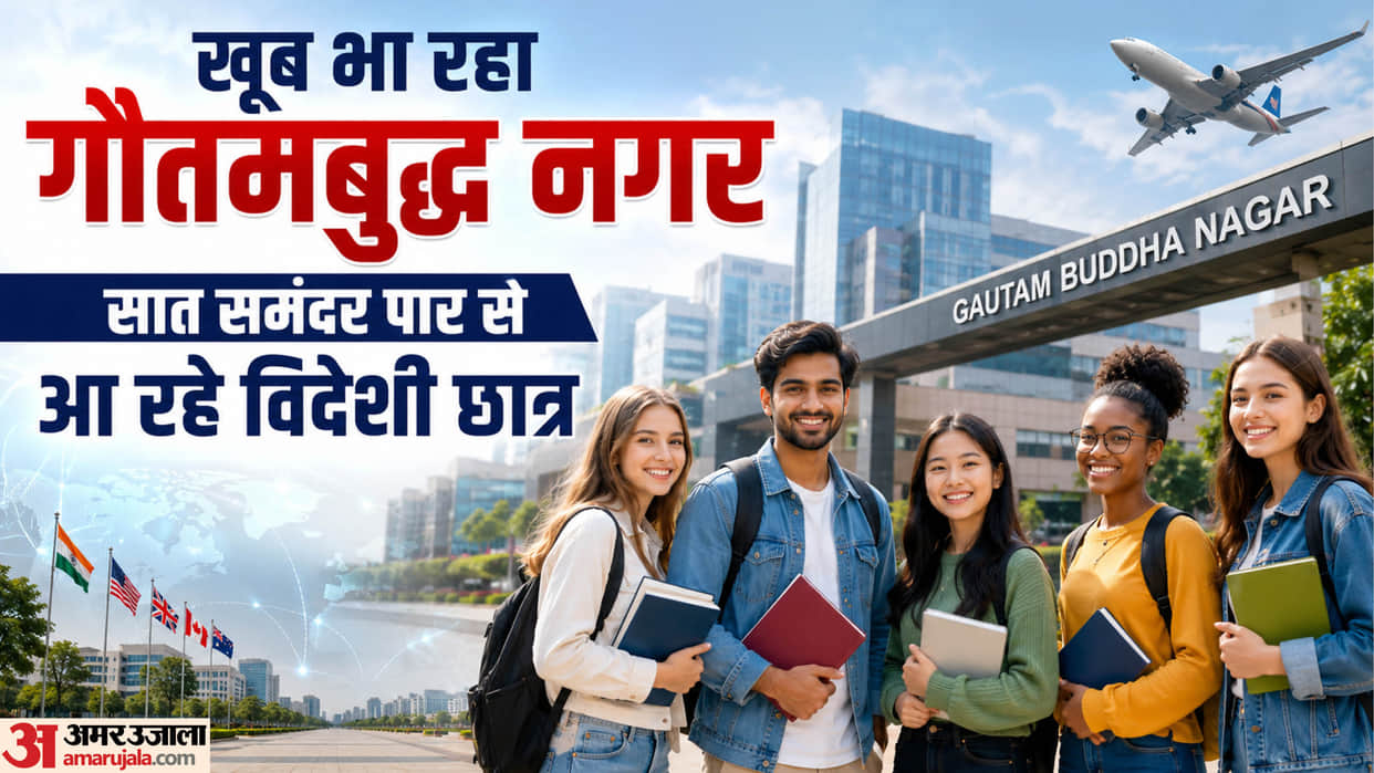 Gautam Buddha Nagar is proving highly popular among foreign students 35 percent of international students