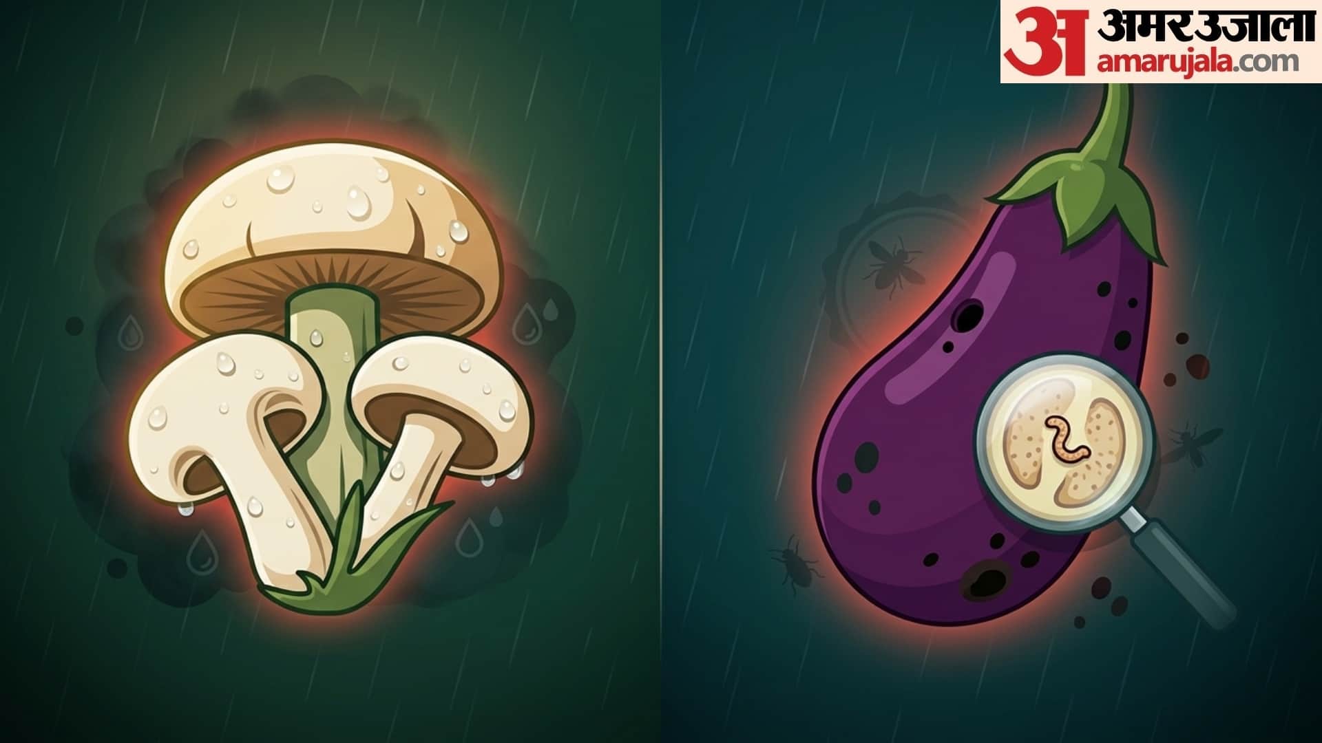 avoid to eat these 10 vegetables in monsoon barish me kaun si sabji nahi khana chahiye disprj